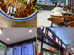 -刘长兴(三牌楼店)