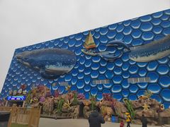 -华夏文旅海洋公园