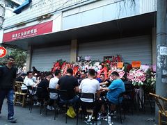 景观位-拈一筷子·宜宾江湖菜(十一街店)