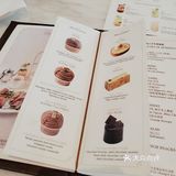 下午茶好去处