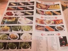 -巴依老爷新疆美食(马驹桥店)