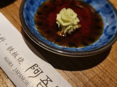 -阿吾罗日本料理(K11艺术中心店)