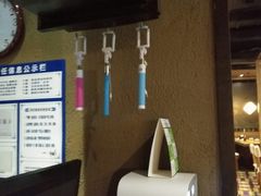 -云海肴·汽锅鸡·云南菜(天津国金汇店)