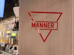 -Manner Coffee(壹方城店)