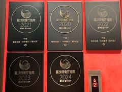 -海味世家·家常菜馆(明州里店)