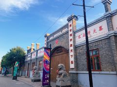 -1970南湖影视基地(建设南路店)