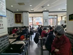 -津门张记包子铺(华昌道店)