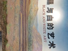 -磁州窑博物馆