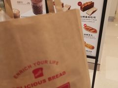 -山崎面包(苏州中心店)