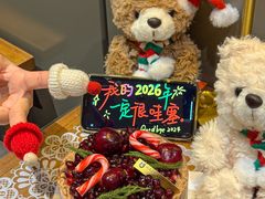 -小苍兰风铃草蛋糕甜品(沈阳店)