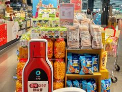 -Olé精品超市(前海壹方城店)