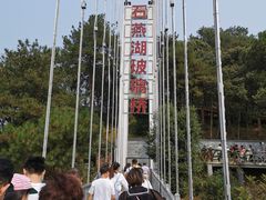 -石燕湖生态旅游景区