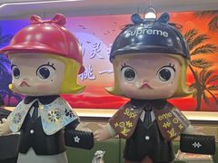-百盛·牟平烧烤·养马岛海鲜(宁海大街店)