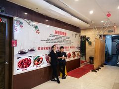 -荔枝楼酒家(员村东璟店)
