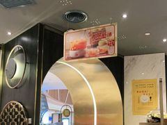 -青花椒花椒鱼黑金店(LCM店)