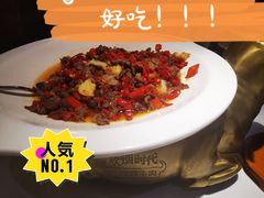炊烟小炒黄牛肉-炊烟小炒黄牛肉(中心印象城店)