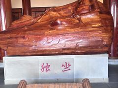 -敬亭山风景名胜区