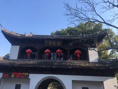 -汇龙潭