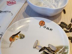 -胖锅轩(水塔店)