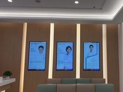 -泰康拜博口腔(松江印象城臻尔店)