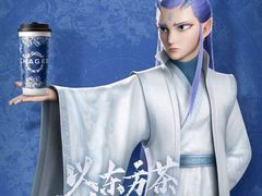 -霸王茶姬(南强街店)