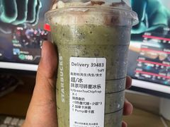 -星巴克(北新泾店)