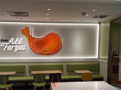 -德克士(五洲餐厅)