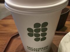 -DECAMERON十日谈(卓悦汇店)