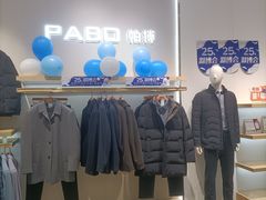 -南京商厦