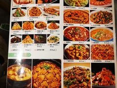 -人民食堂(电信南街店)