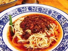-渝之汇牛肉豌杂面