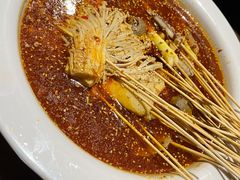 冷锅串-三生小馆(亭知路店)
