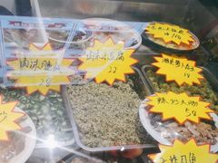 -食鸡公社辣子鸡·潍坊菜·烧烤