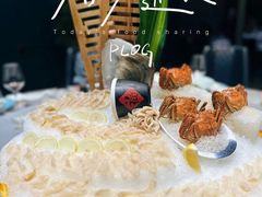 -寻味顺德·珍之宝酒楼(银钻店)