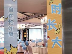 -啸饮居(西门店)