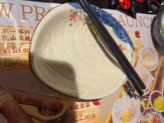 -古田居·特色寿司料理(星之岛旗舰店)