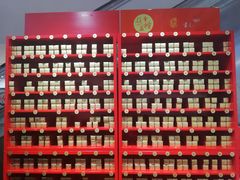 -秦淮礼物(贡院街店)