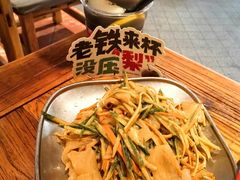 -北丐先生·野馄饨烧烤(长宁龙之梦店)