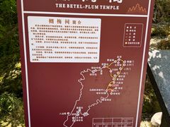 -武当山风景区