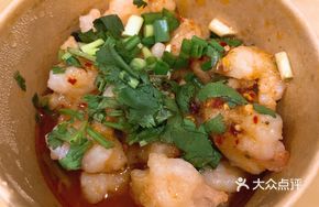 Classic Spicy Shrimp Dumplings