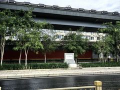 -内蒙古将军衙署博物院