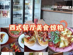 -埠口精酿夜景餐酒吧· BREWPORT BISTRO(长嘉汇重庆之眼店)