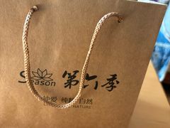 -第六季自助餐厅(甜水园店)