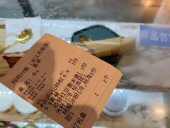 -炖物24章·顺时轻养茶(杭州保利时光里店)