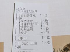 -时间仓(湘江世纪城店)