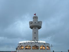 -ChanDu躔度咖啡(灯塔店)