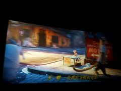 -星美国际影商城(虹口店)