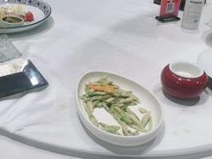 -花家怡园