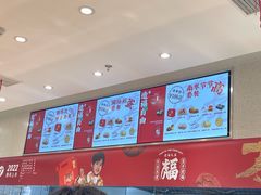 -泸溪河桃酥(五彩城店)