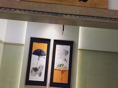 -极乐汇汗蒸会馆(五洲国际店)